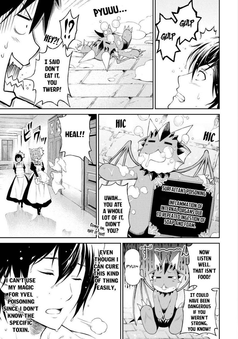 Sozai Saishuka no Isekai Ryokouki - Chapter 31 image 14